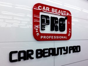 Pro麗鉅汽車美容 保時捷 特斯拉